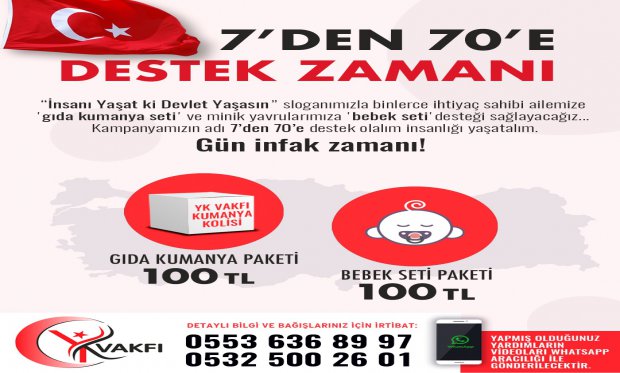 BAĞIŞ